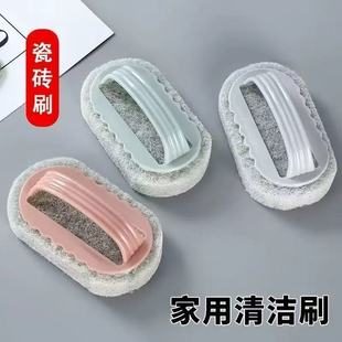Kitchen Tile Cleaning Brush Multifunctional Cleaning Brush with Handle Cooker Decontamination Cleaning Brush Wall Vertical Cleaning Sponge Wipe