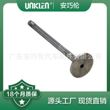 �m��·���\�Ӱ攈��2014�� �M���T C2Z18659 LR041678