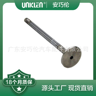 �m��·���\�Ӱ攈��2014�� �M���T C2Z18659 LR041678