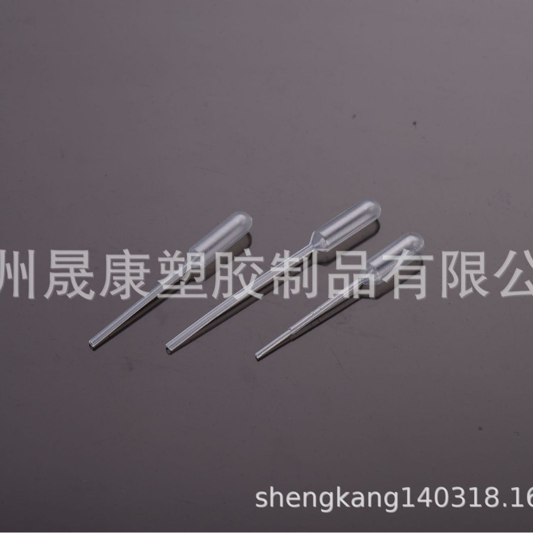一次性塑料刻度吸管果酱吸管1ml2ml3ml巴氏滴管