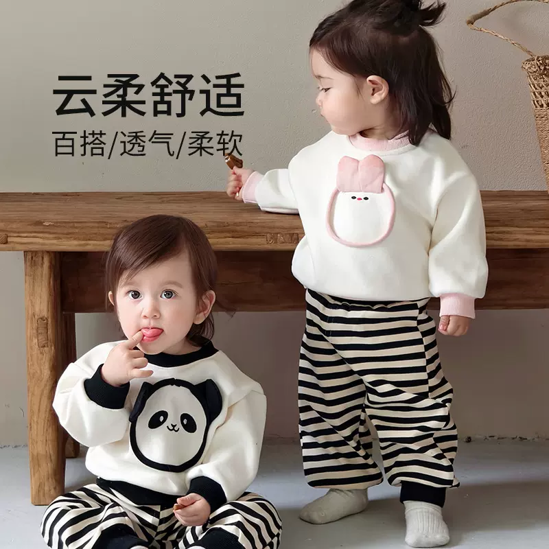 女童套装秋装2025新款洋气宝宝卫衣婴儿裤子春秋季儿童衣服两件套