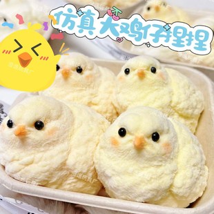 ���z�W�të�qС�u�����ֹ��������u�����Ц�lй���ֵ�p�����