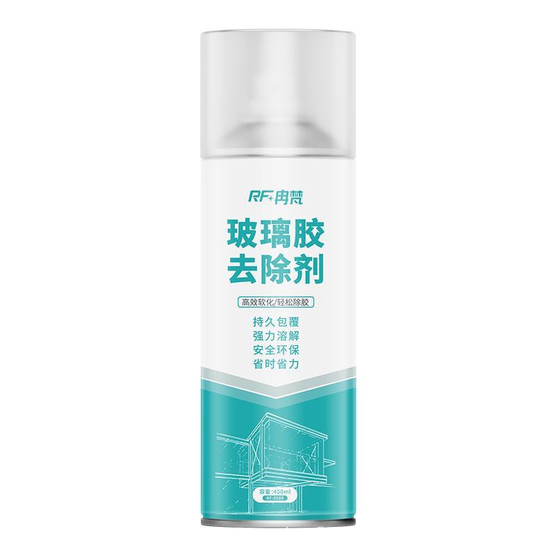 Epoxy color sand residue US joint cleaning agent glue remover ceramic tile US joint removal special cleaning agent factory outlet Epoxy color sand residue US joint cleaning agent glue remover ceramic tile US joint removal special cleaning agent factory outlet