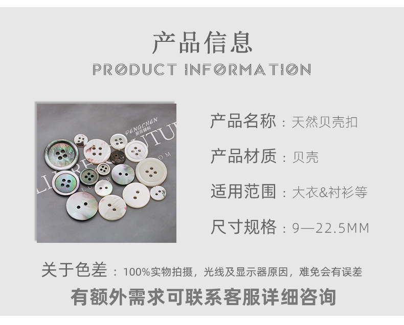 详情_02.jpg