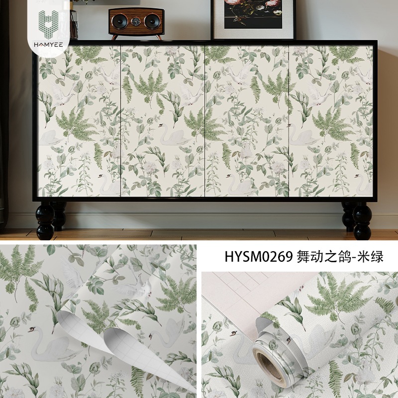 HYSM0269 춤추는 비둘기-쌀 녹색