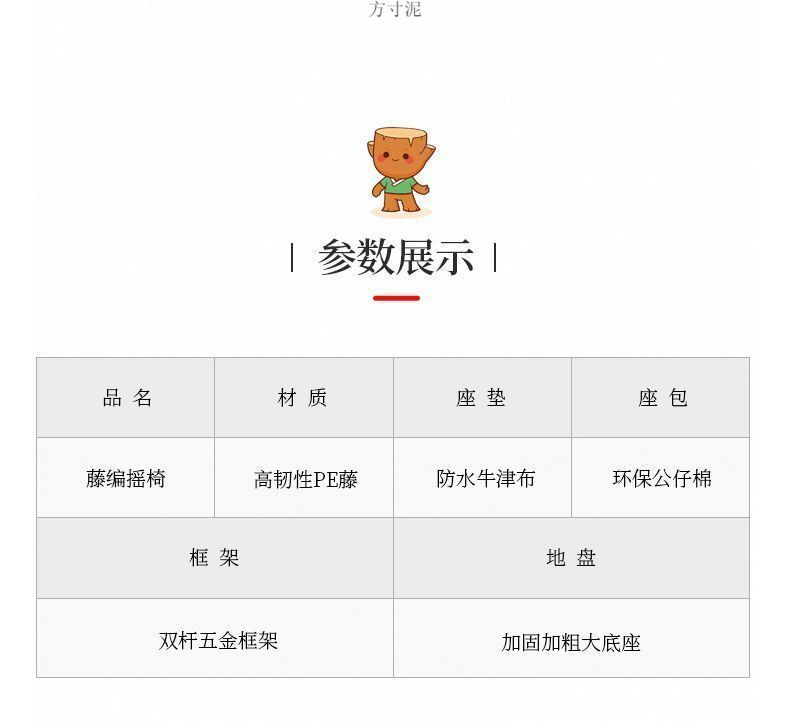 07d9b6fe-40c9-4406-b278-5cd2d60a7855.jpe