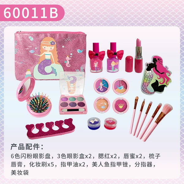 Mermaid makeup set/B