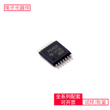 TPS54626PWPR TSSOP-14-EP TLV70433DBVR IRLML2402TRPBF P