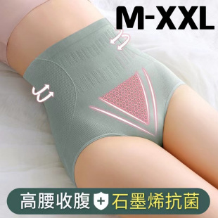 �����ո���ѝŮʿ��С���ӏ������ήa����������ʯīϩ���������d