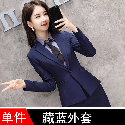 Тибетское синее пальто 57 юаней