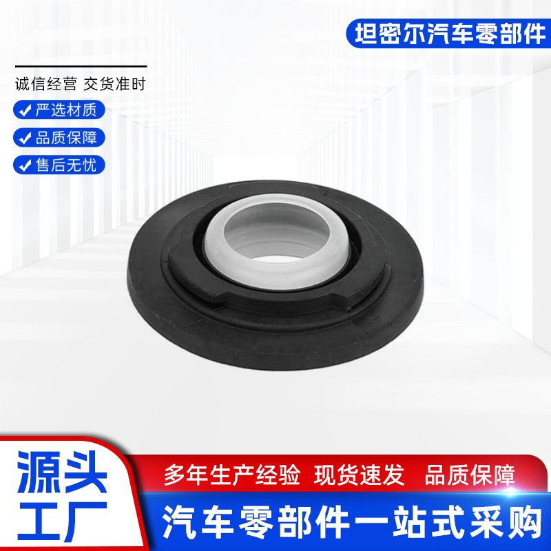 LR010706 AJ811449 曲轴前油封适用于路虎捷豹3.0 5.0汽油