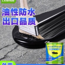 ��ˮ��p�z�a©�����ѿp�Bˮ���©ˮ��©�۰�����©��픞r���T��