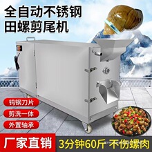 ���ݼ�β�CС�ͼ���·ȥβ�Cȫ�ԄӼ��ݙC����ʯ�ݼ�ϴһ�w������