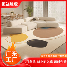 JITһ�����l �����LС����ˮ���q��̺�����״�������������ҵ؉|