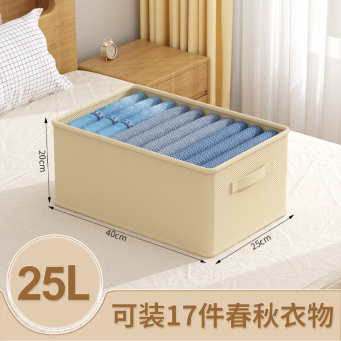 折りたたみ収納バスケット家庭用布芸大サイズ衣類収納ボックスタンス引き出し式収納格子|undefined