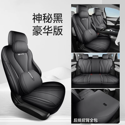 seat covers, car accessories — Modelə uyğun (Original) oturacaq örtükləri - deluxe-edition-mysterious-black-all-inclusive-sea-lion-05ev