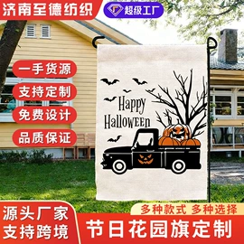 餐桌布艺;酒店桌布台布;门帘、小窗帘