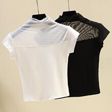 �ļ���ɫ��]΢͸ƴ�Ӷ�����Ů��������¼����LС��