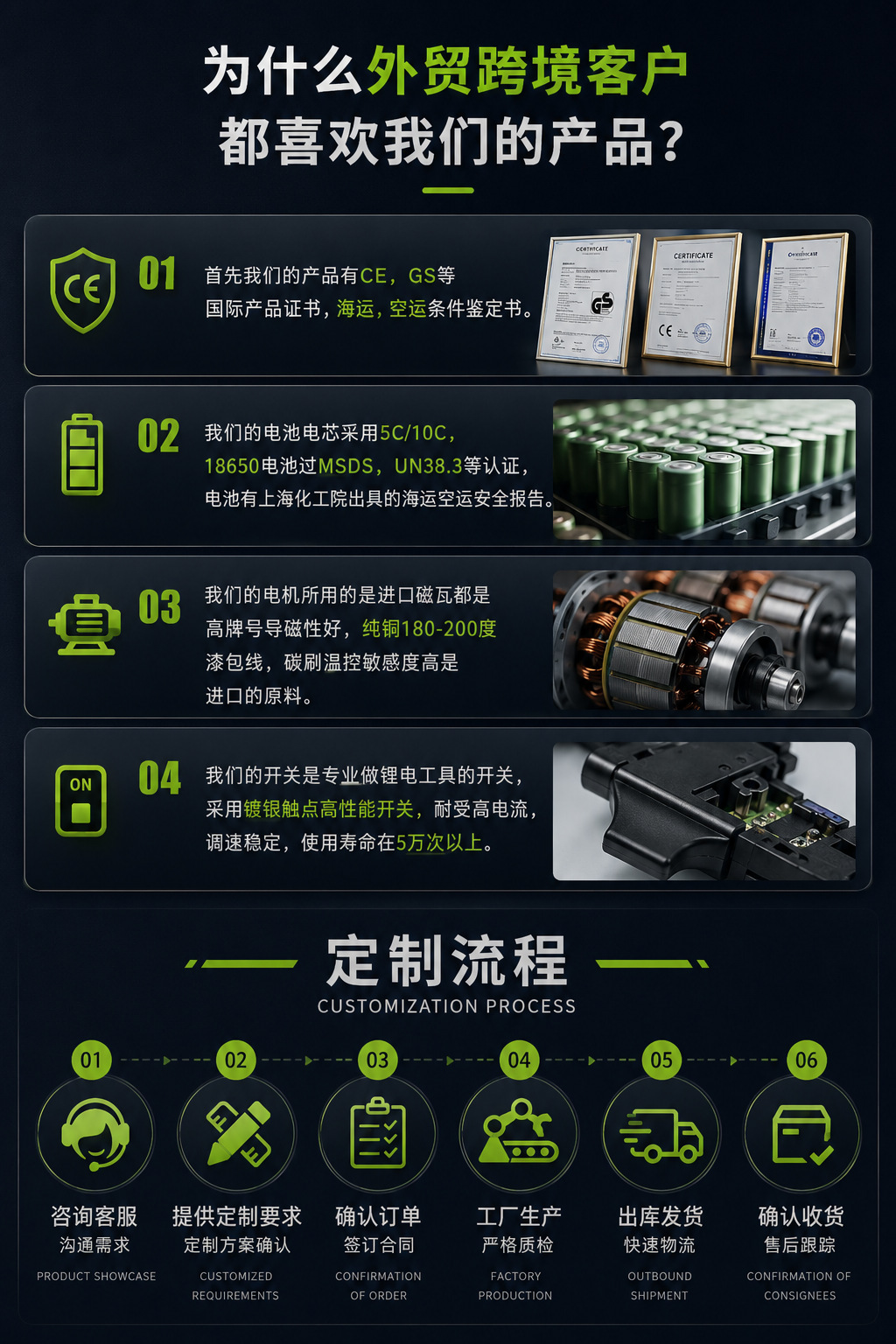 微信图片_20260519155209_35_97