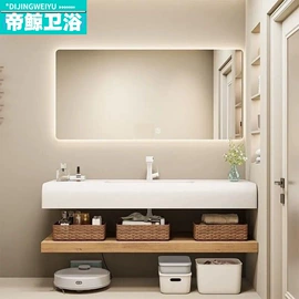 浴室柜;浴室柜镜柜;斗柜