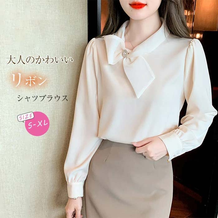 Spring elegant shiffon design long-sleeve with bow