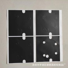 ����ɢ��ʯīϩƬ ���z��Ĥ��߅ʯī�NƬ �����{��ɢ��Ƭģ�Л_��