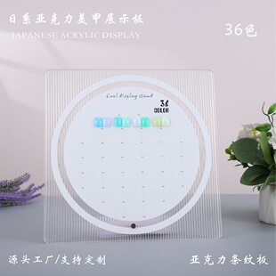 ����ɫ�偆������ʽɫ�������zɫ���涨�����׵����x�ɶ������l