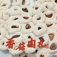 ���� �㹽�c�r���i������ �����r���c���㽻��