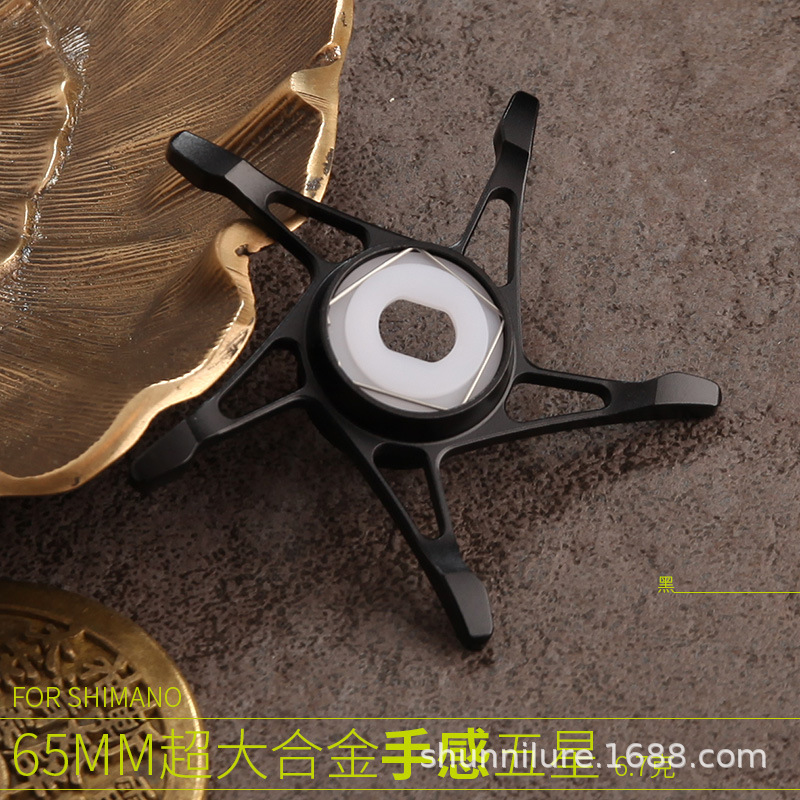 Xima S de cinco estrellas modificado Aleación de cinco estrellas grande de cinco estrellas Anjian Montani Escorpión Rojo