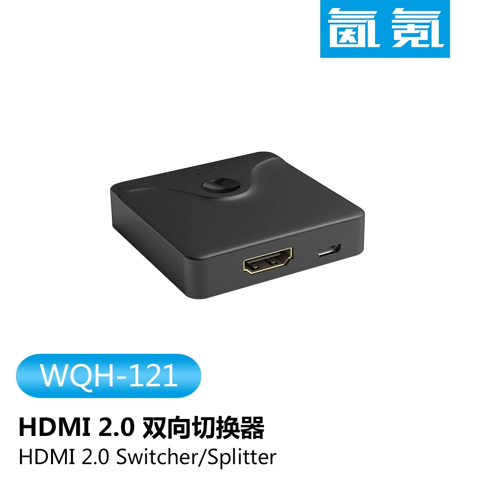 Двухполосный HDMI переключатель 2 входа и 1 выхода 1 вход 2 выхода HD видео распределитель двусторонний HDMI переключатель