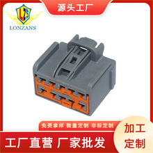 SֱIl ܇102.8mmBӽӲ^7283-6457-40