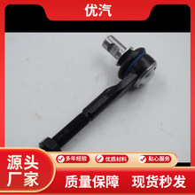 4B0-419-811E������A4/A6/A8/S4/S6/S8/R S����������ͷ(��L=R)