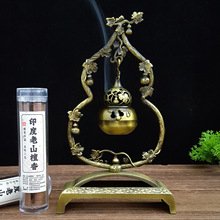 �Ғ���tС��녱P��t������޹�Ғ첩ɽ���t�����쾰�b���ʽ�[��