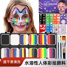 Ŭ�ǃ��羳���w���L��ˮϴ12ɫ���I�{ɫ�P��ͯĘ�ʹ��Ց���Ę��