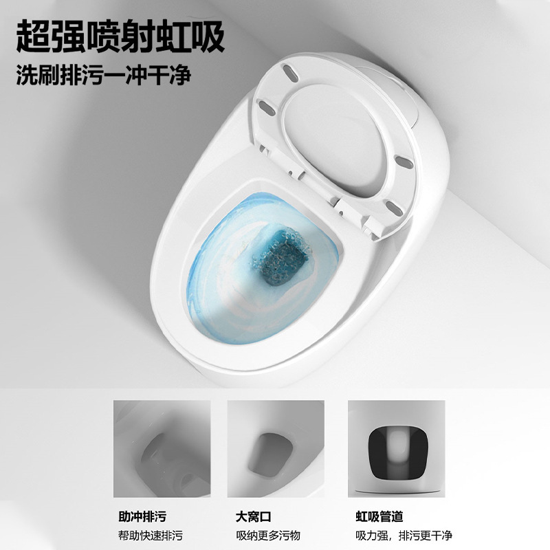 普通のトイレ サイフォン式 大衝撃トイレ 消臭・汚れにくい ホテルトイレ 家庭用 エンジニアリング卸売|undefined