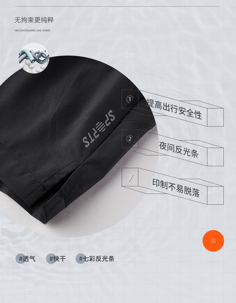 详情_O1CN015sOVOq1GOL3COjhCL___2