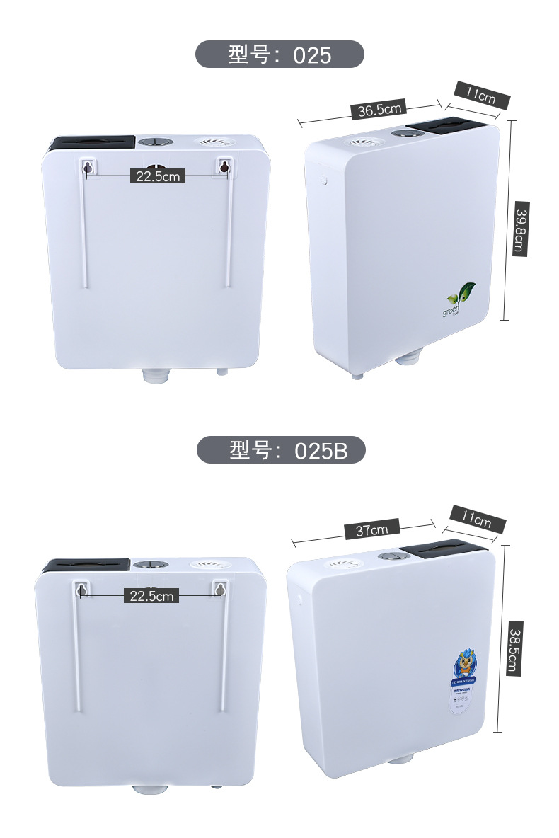 Household toilet water tank, bathroom squat toilet, energy-saving toilet water tank, thickened squat toilet, wall-mounted toilet flushing water tank undefined