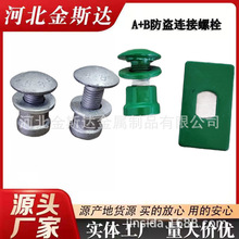 \oݽzABI˨ƴB󃞻ȫݼy