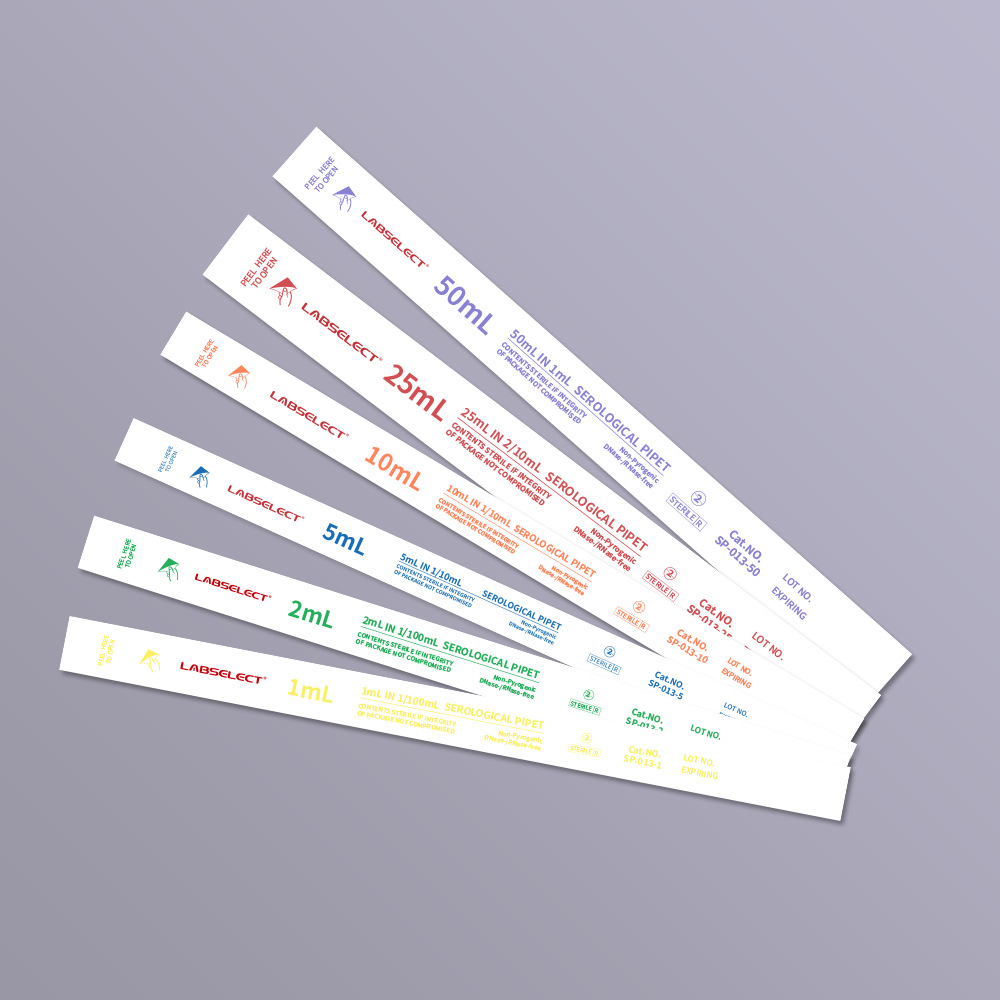 LABSELECT 5/10/50ml血清移液管