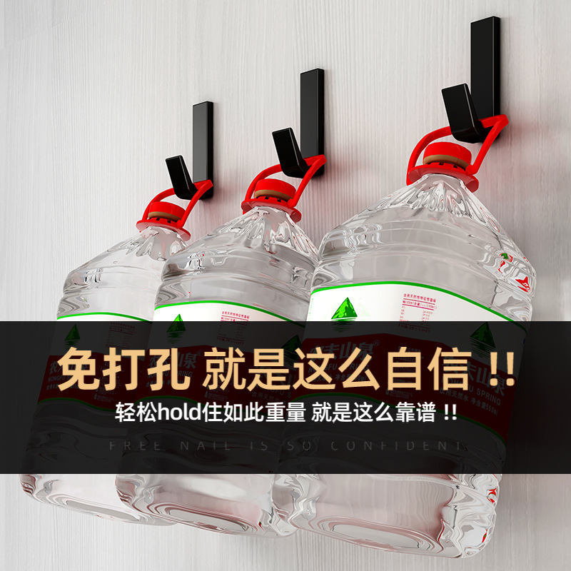 Punch-free pequeño gancho pegatinas fuerte pared adhesivo puerta trasera abrigo y sombrero colgador de pared de carga de la pared que cuelga gancho de almacenamiento