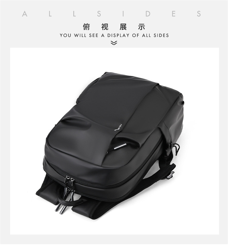 New lightweight backpack, men's large-capacity simple and casual travel backpack, college students' double-shoulder computer bag undefined