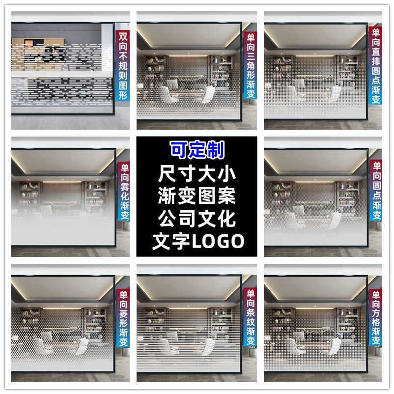 ���ҽ���Ĥ���ư칫�Ҽ���ͼ������Ĥ��˫��Բ�㽥��Ĥĥɰ������