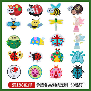 �h����X������ư�x�۷�̽����N�a���N���b�o��diy�������N