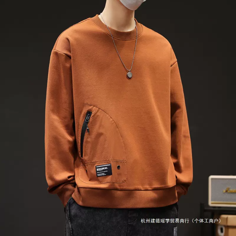 男士秋冬潮流时尚宽松套头卫衣男复古百搭设计感纯色拉链口袋卫衣
