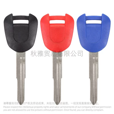 Suitable for Honda Motorcycle Cb400 Cbr600 F5 Cbr1000 Nc750 Key Embryo/Handle (Motorcycle Key) - black-left
