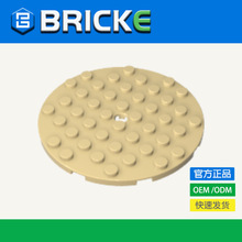 BRICKEש�� 74611 ��ľ8x8Բ�λ����� �����ָ���� MOC�嵥���