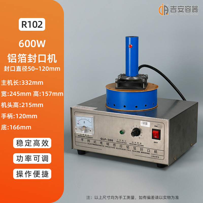 ����©��ˮư����ִ�С�ų��������ڻ���ѹ����Һ�������ͳ�