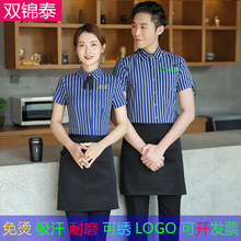 �Ƶ���ՆT����������Ů ���Ϳ��ȏd��偿���KTV�ư��r�����b