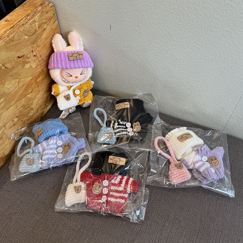 第一世代と第二世代のLABUBUベビー服ぬいぐるみペンダントラブブ座りパーティーベビー服セーターかわいい17センチメートル|undefined