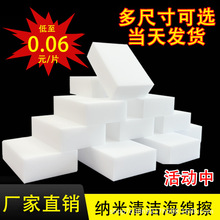 ϴ܇És{׺dħNȥ۲豭ϴˢ偰ٝU